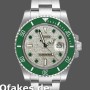 Super Clone Men's Rolex Submariner 40mm Men's-116610-Diamond Paved Dial-Automatic Diamond Paved