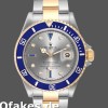 Super Clone Men's Rolex Submariner 40mm Men's-16613-Steel & Gold-Diamond Sapphire Serti Dial Silver Serti&nbsp;<br />