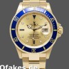 Super Clone Men's Rolex Submariner 40mm Men's-16618-Yellow Gold-Champagne Dial Champagne