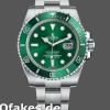 Super Clone Men's Rolex Submariner Date 40mm Men's-116610LV-Stainless Steel-Oyster-Green Dial Green