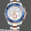 Super Clone Men's Rolex Yacht-Master II 44mm Men's-116681-White Dial White